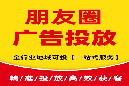 SEM竞价培训：实战案例解析与策略
