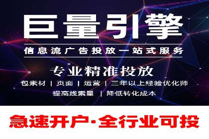 百度搜索推广实战案例：揭秘高效推广策略