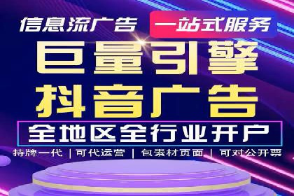 小红书信息流如何助力品牌增长？看这些案例就知道了